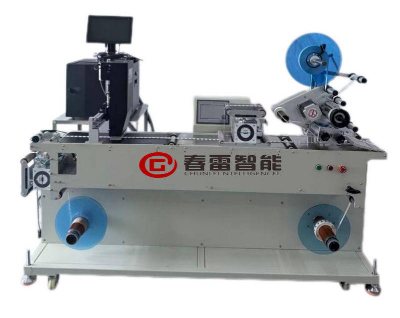 Magpaalam sa Dual-Line Operations! Inilunsad ng Chunlei Intelligent ang Bagong Roll-to-Roll UV Inkjet Coding at Pag-label ng All-in-One Machine, Pagkonekta sa Buong Proseso ng Coding at Labeling