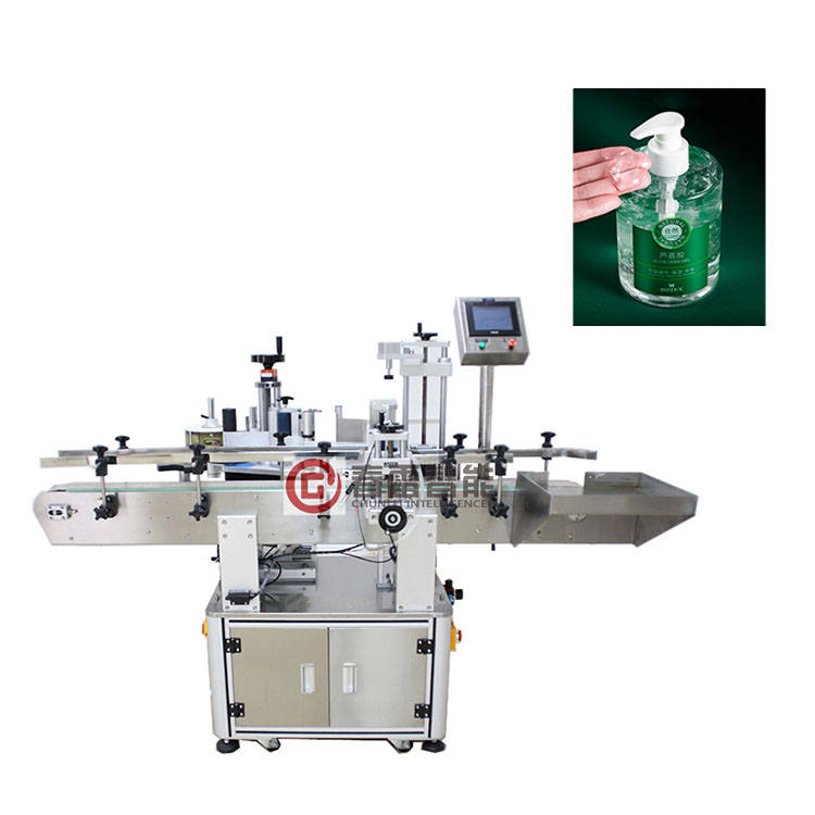 Awtomatikong aloe vera glue labeling machine