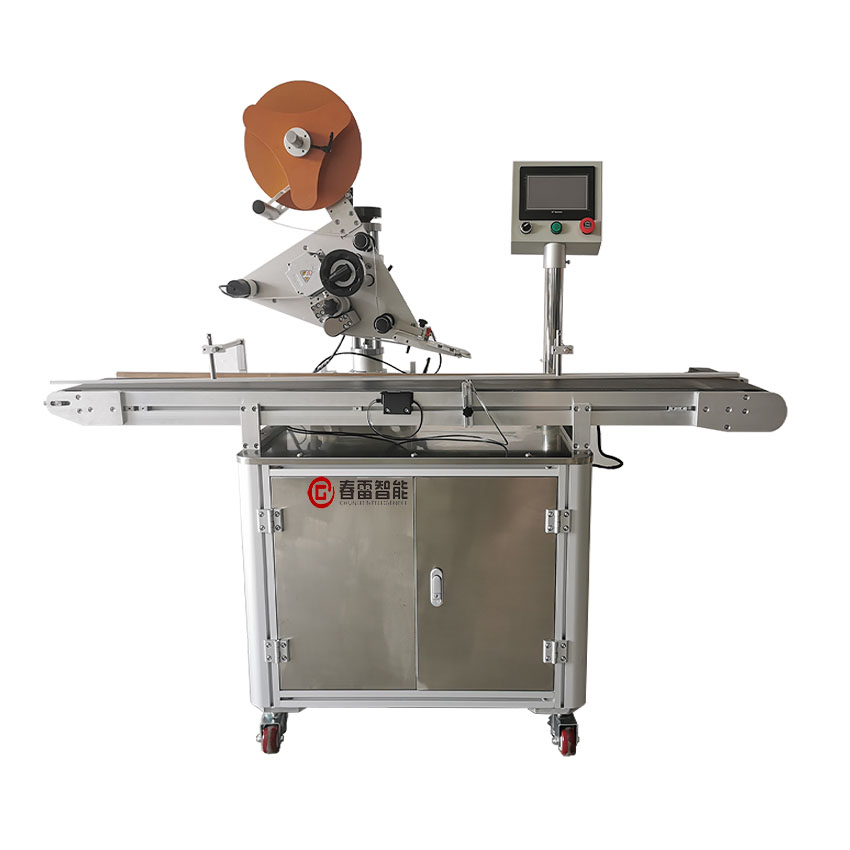 Awtomatikong circuit board flat labeling machine