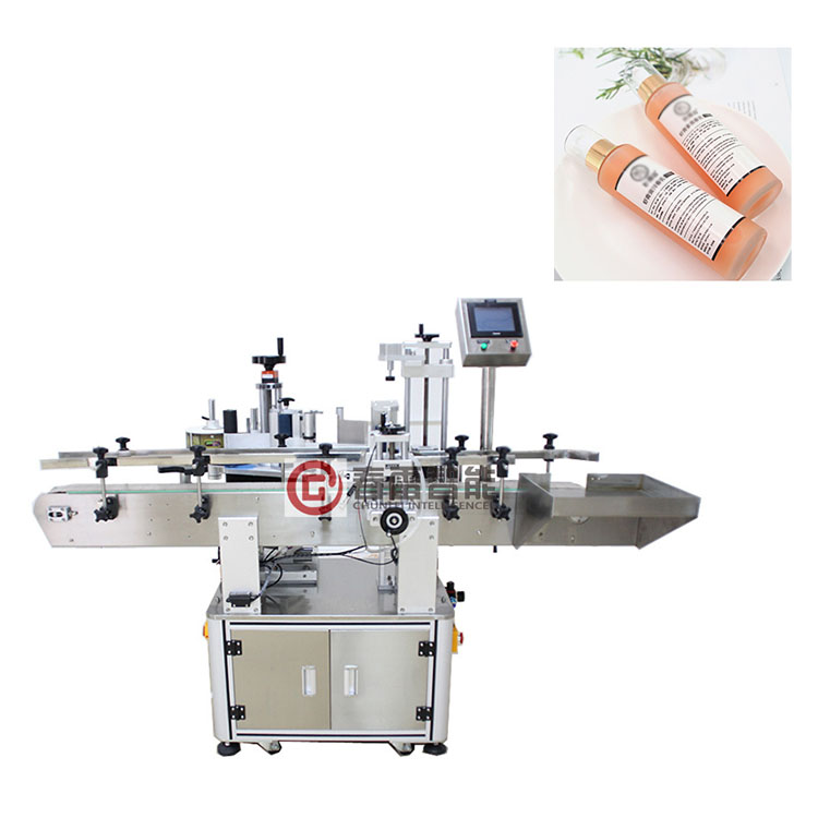 Awtomatikong emulsion labeling machine