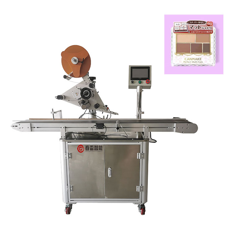 Awtomatikong eye shadow labeling machine