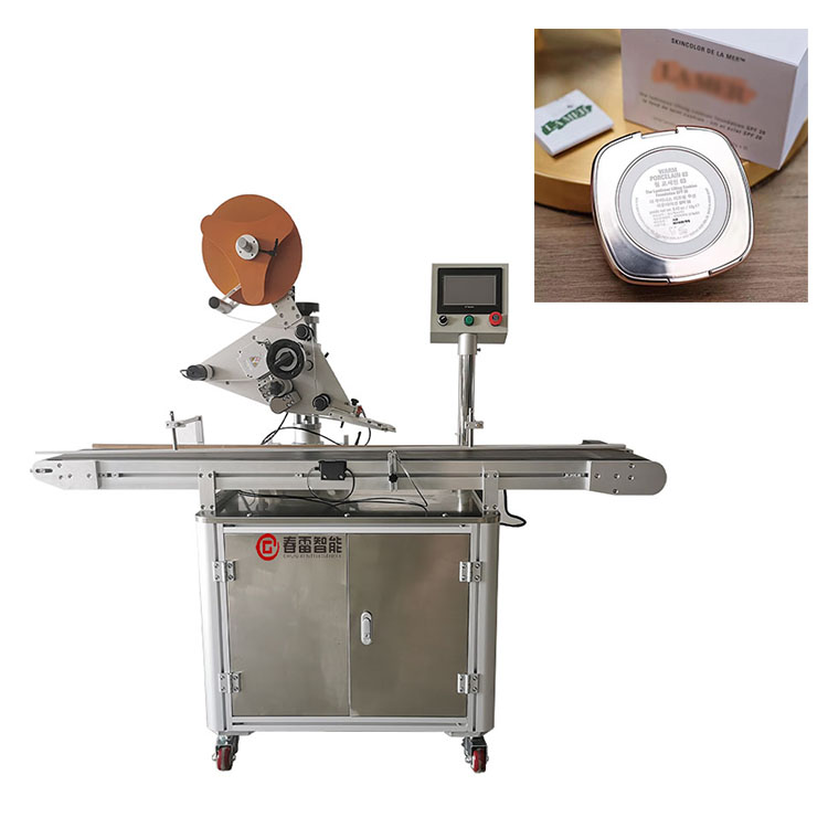 Awtomatikong loose powder labeling machine