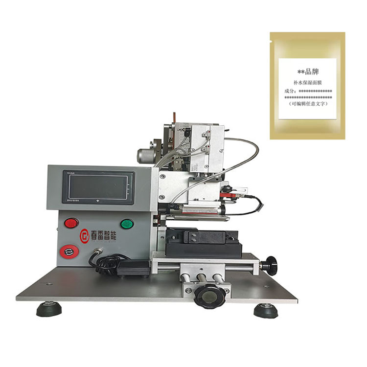 Semi-awtomatikong facial mask labeling machine