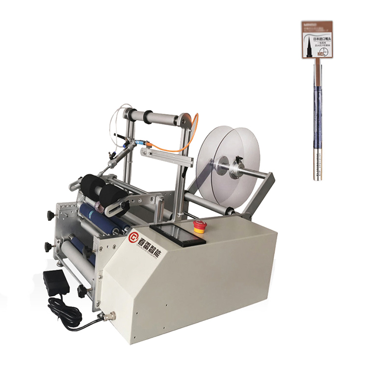 Semi awtomatikong likidong eyeliner labeling machine